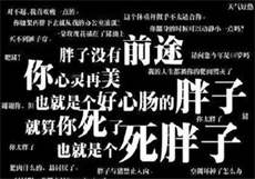 番茄小说旧版本
